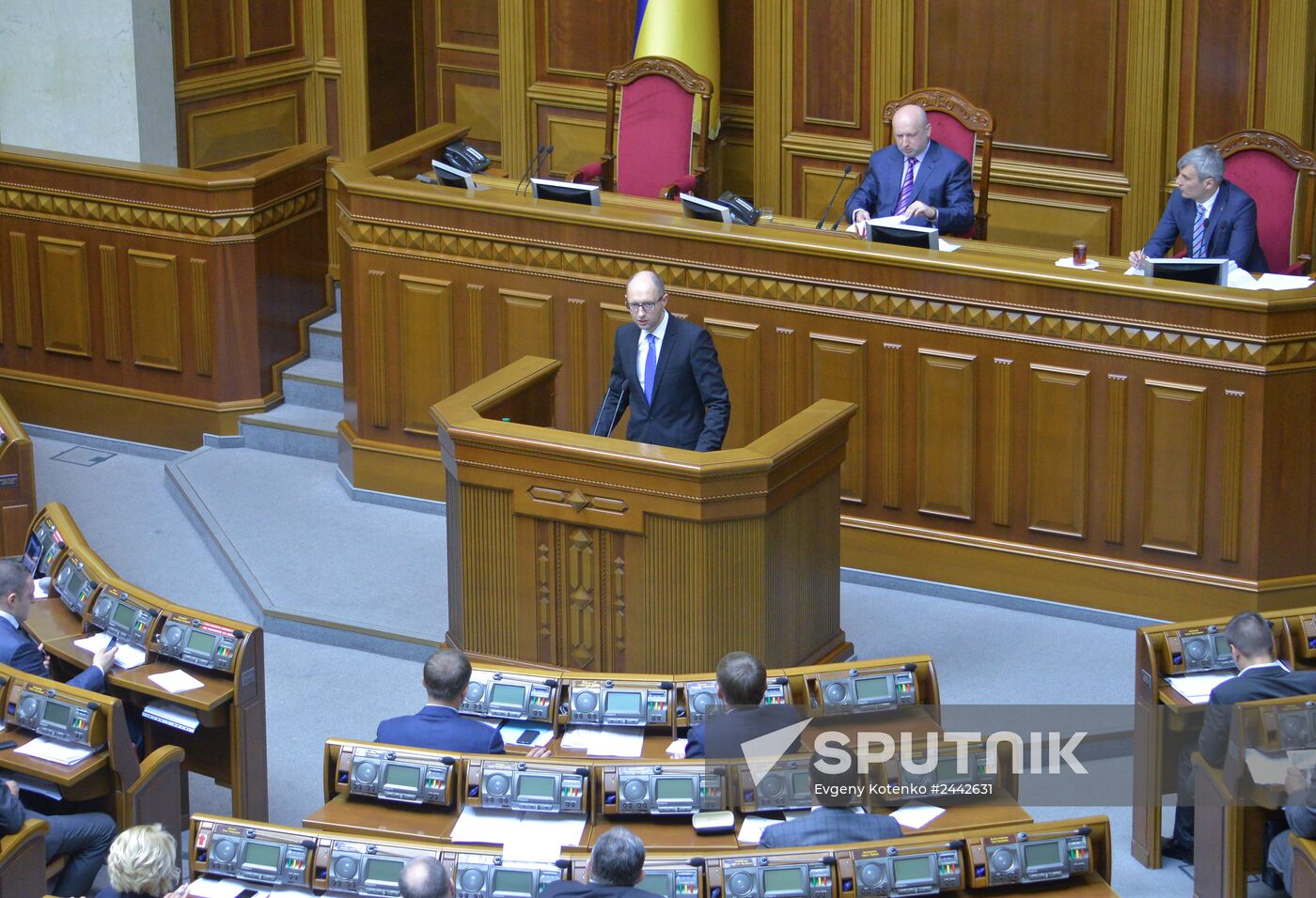 Meeting of Ukraine's Verkhovna Rada
