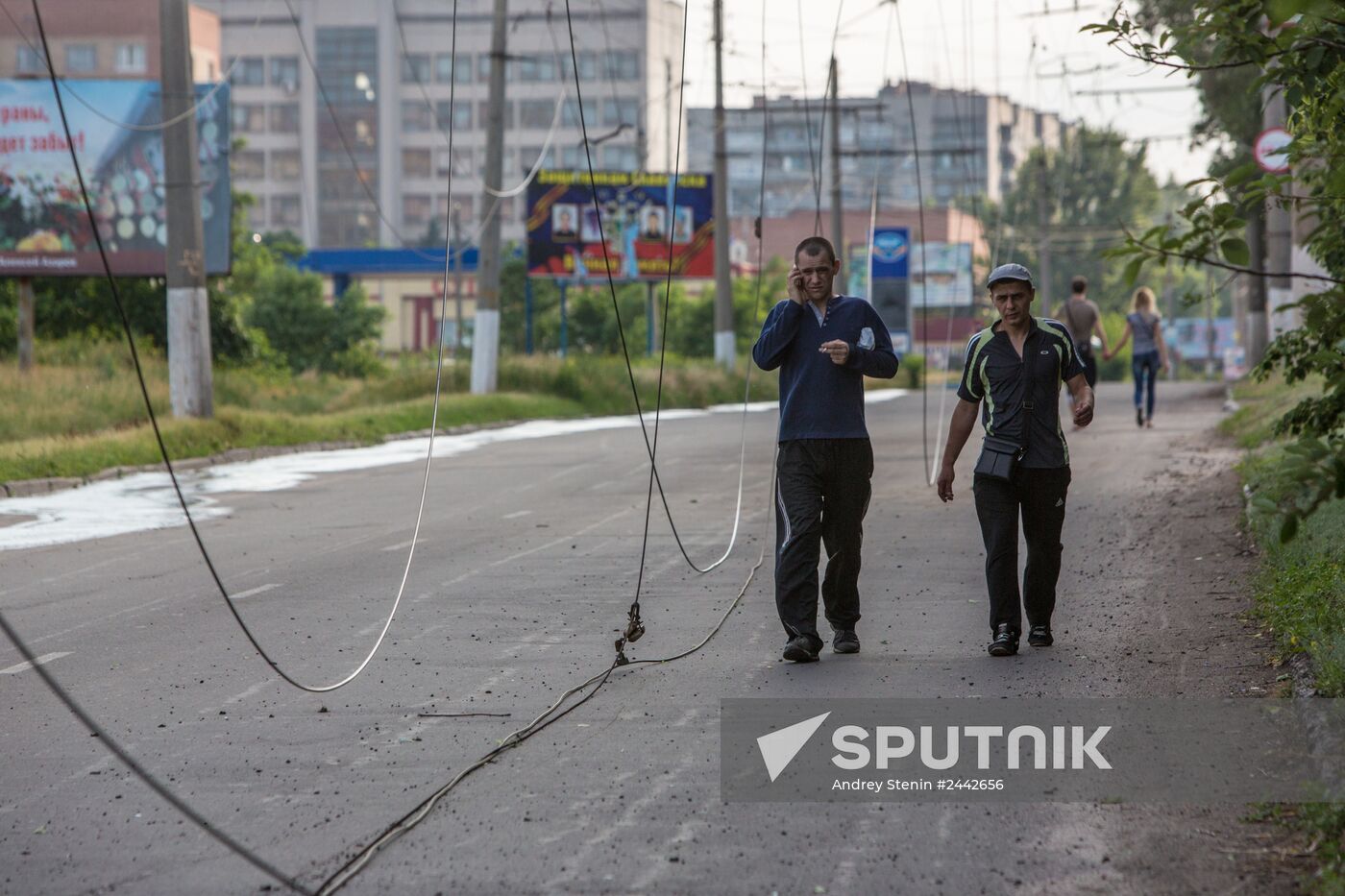 Slavyansk update