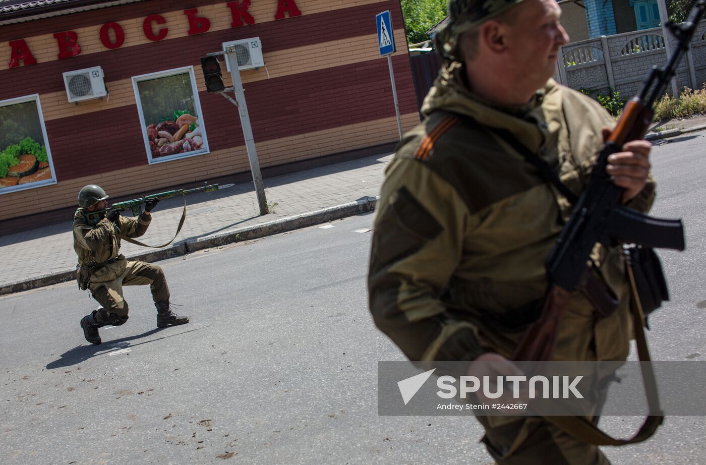 Slaviansk update