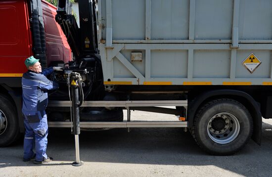 Radioactive waste storage facility in Sverdlovsk Region