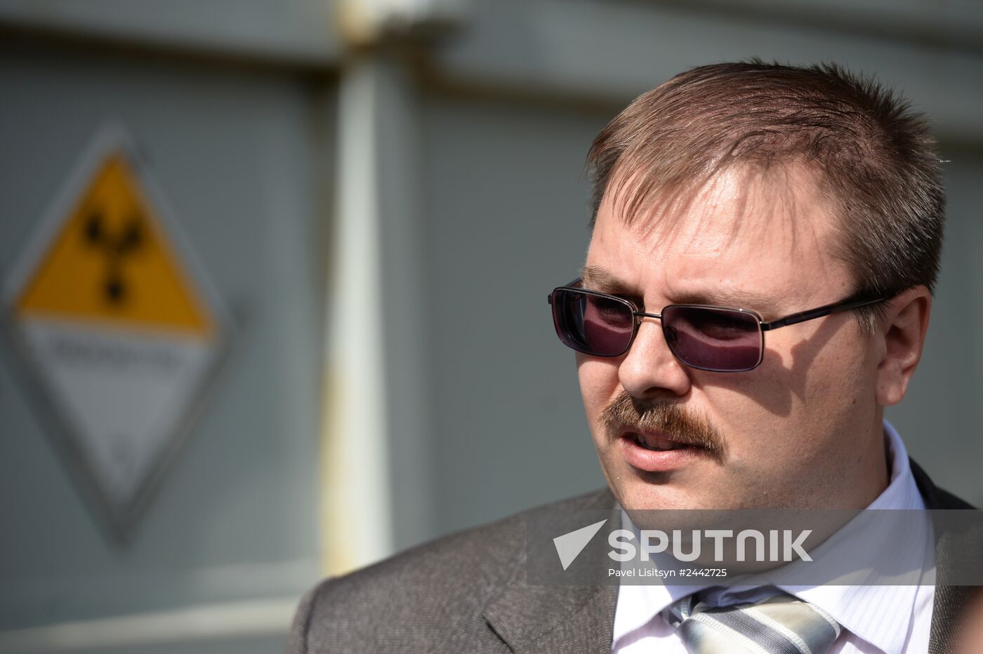 Radioactive waste storage facility in Sverdlovsk Region