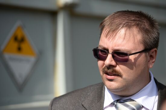 Radioactive waste storage facility in Sverdlovsk Region