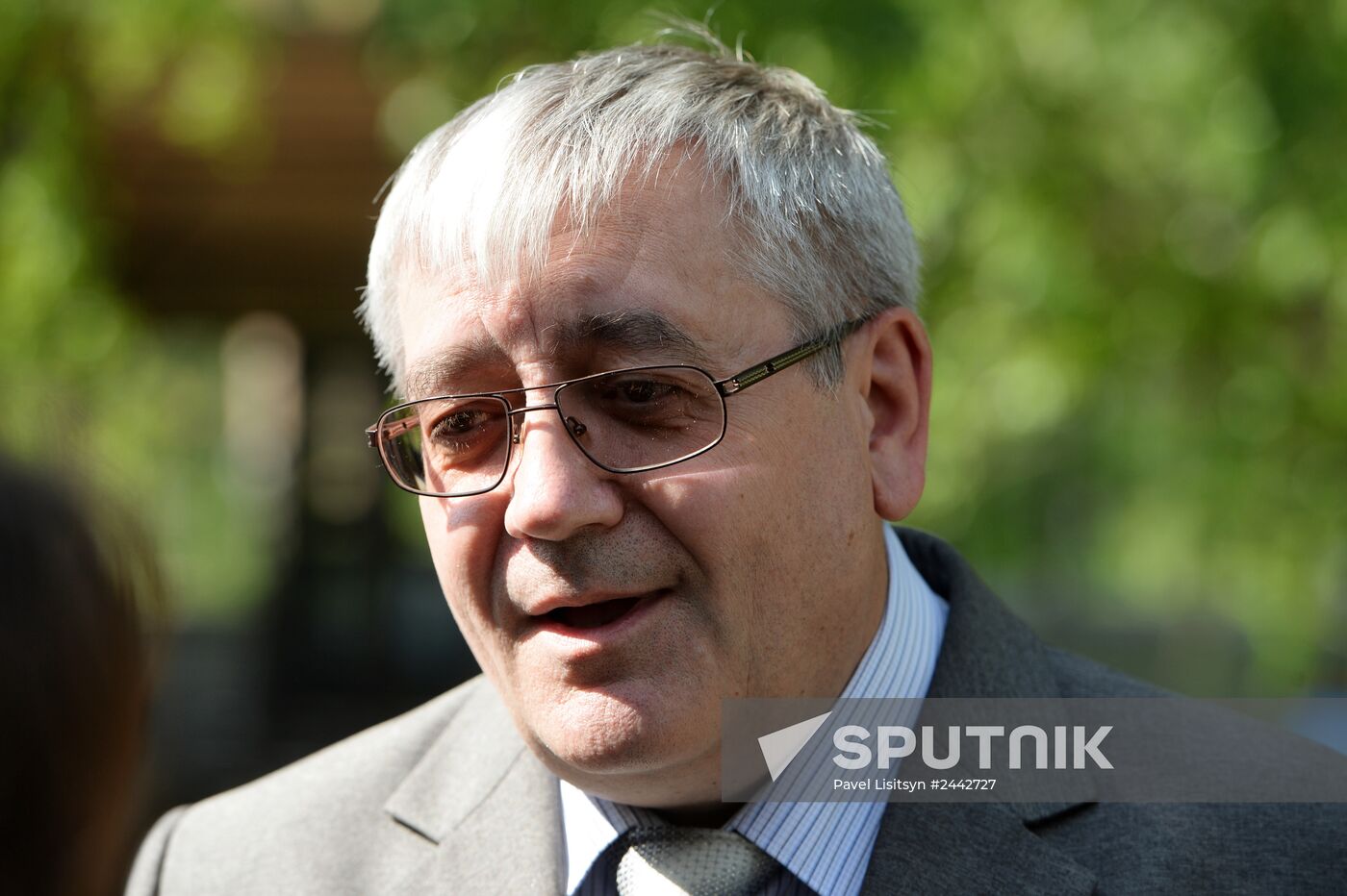 Radioactive waste storage facility in Sverdlovsk Region