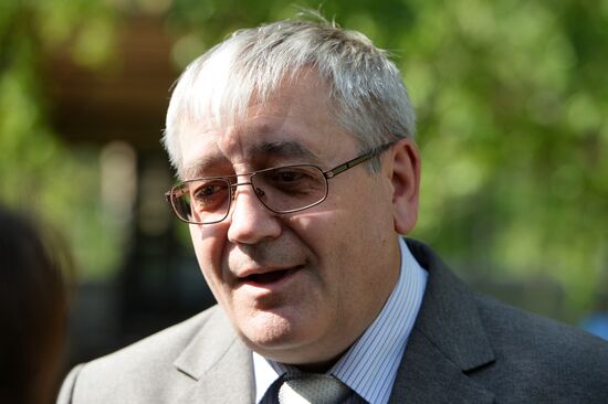 Radioactive waste storage facility in Sverdlovsk Region