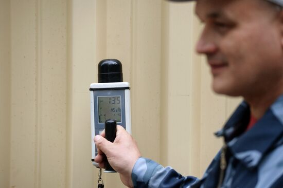 Radioactive waste storage facility in Sverdlovsk Region