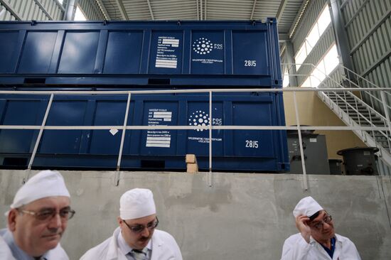 Radioactive waste storage facility in Sverdlovsk Region