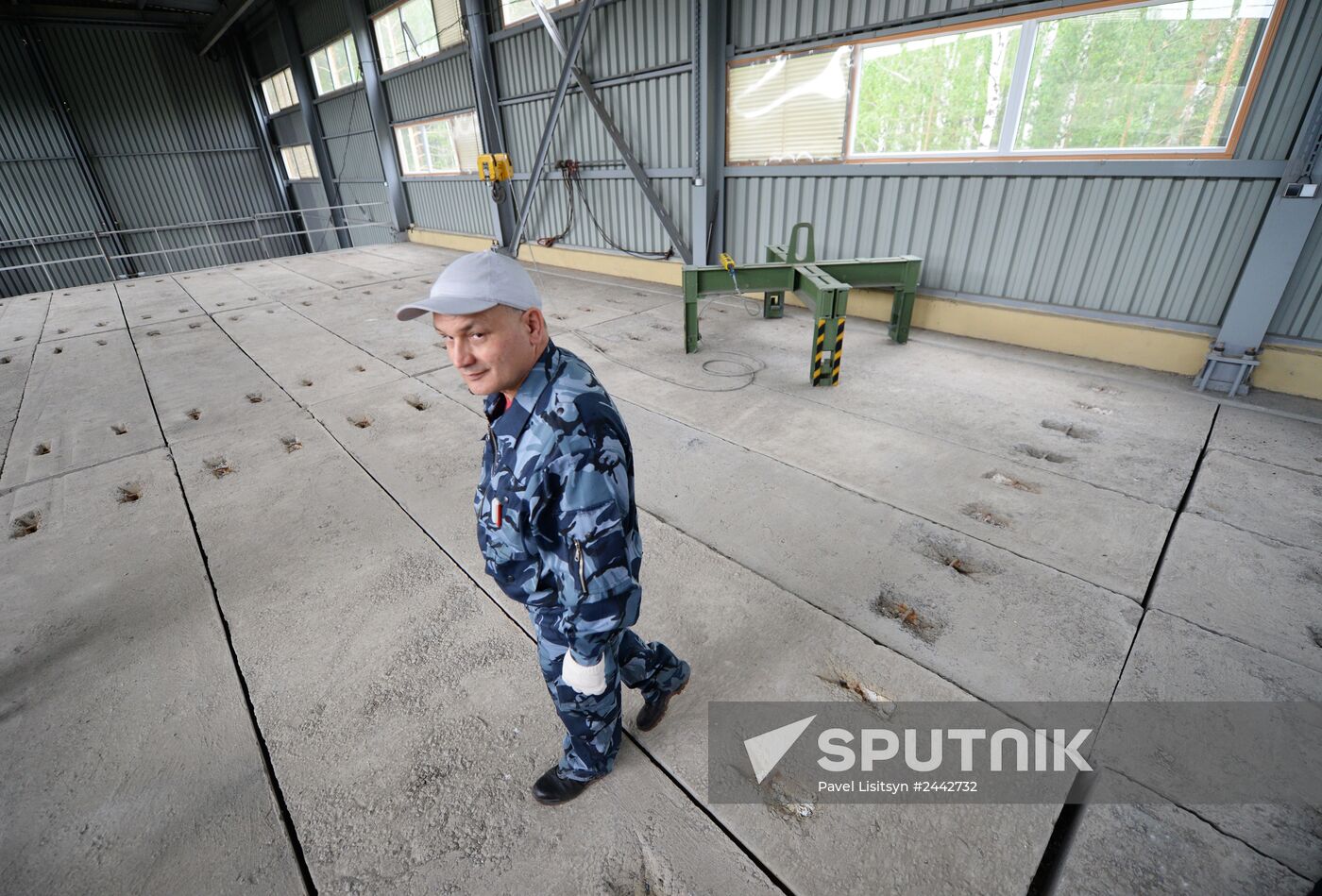 Radioactive waste storage facility in Sverdlovsk Region