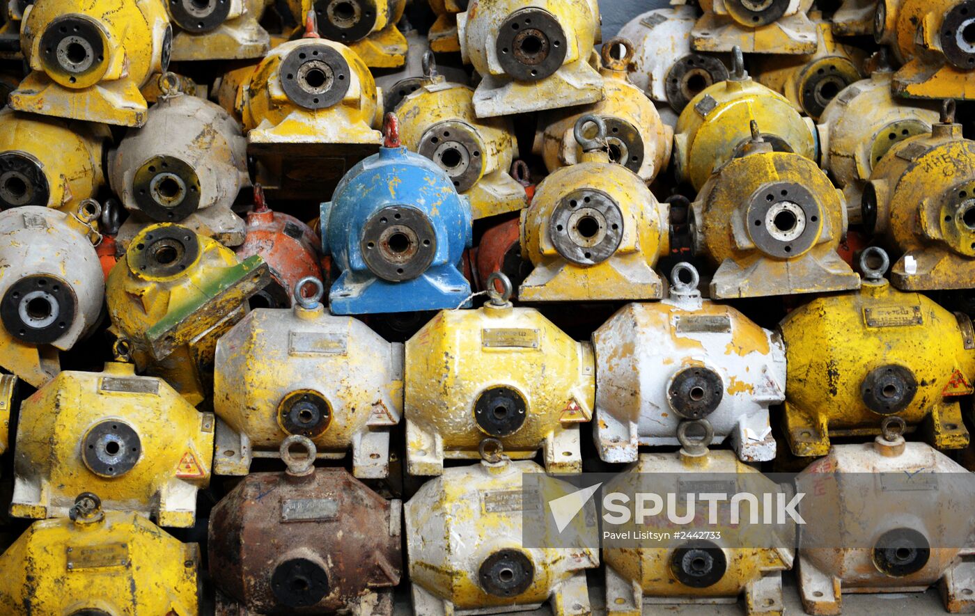 Radioactive waste storage facility in Sverdlovsk Region