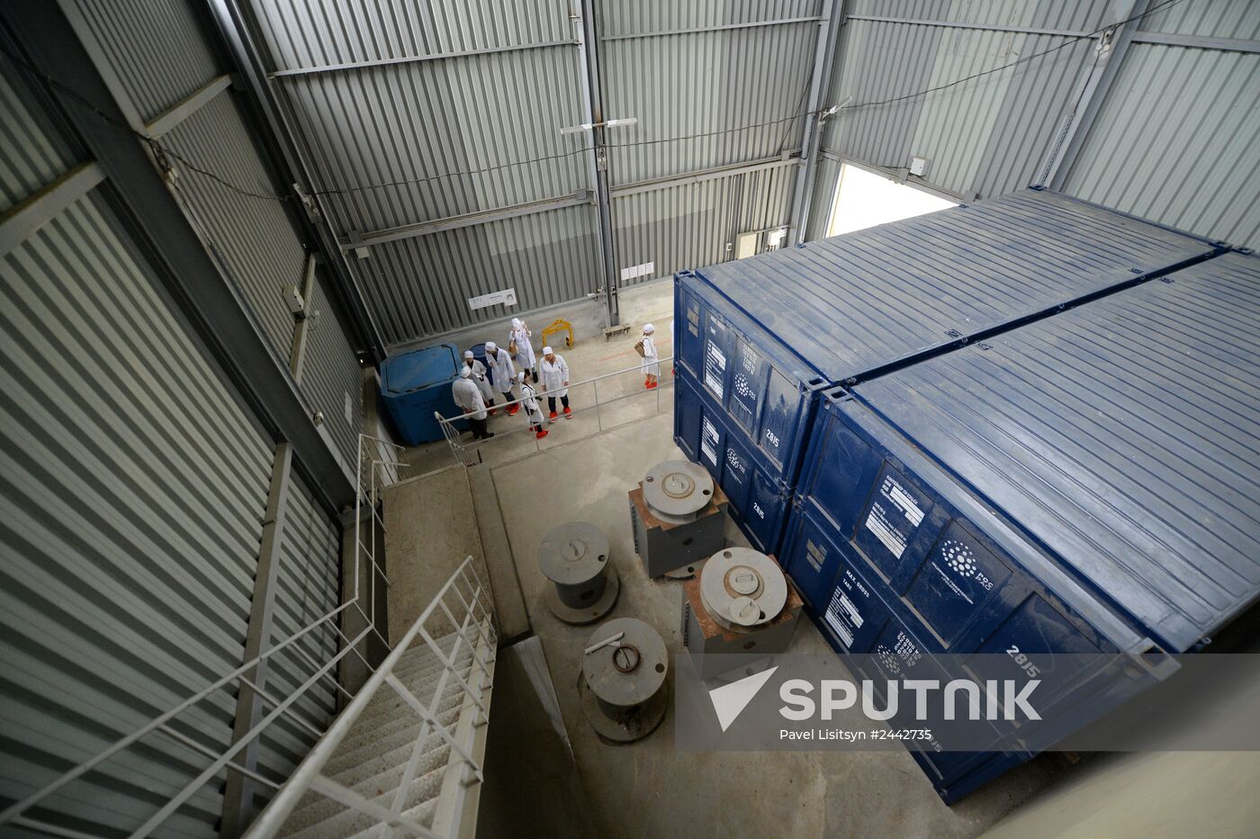 Radioactive waste storage facility in Sverdlovsk Region