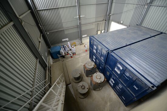 Radioactive waste storage facility in Sverdlovsk Region