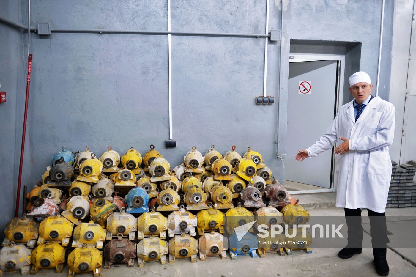 Radioactive waste storage facility in Sverdlovsk Region