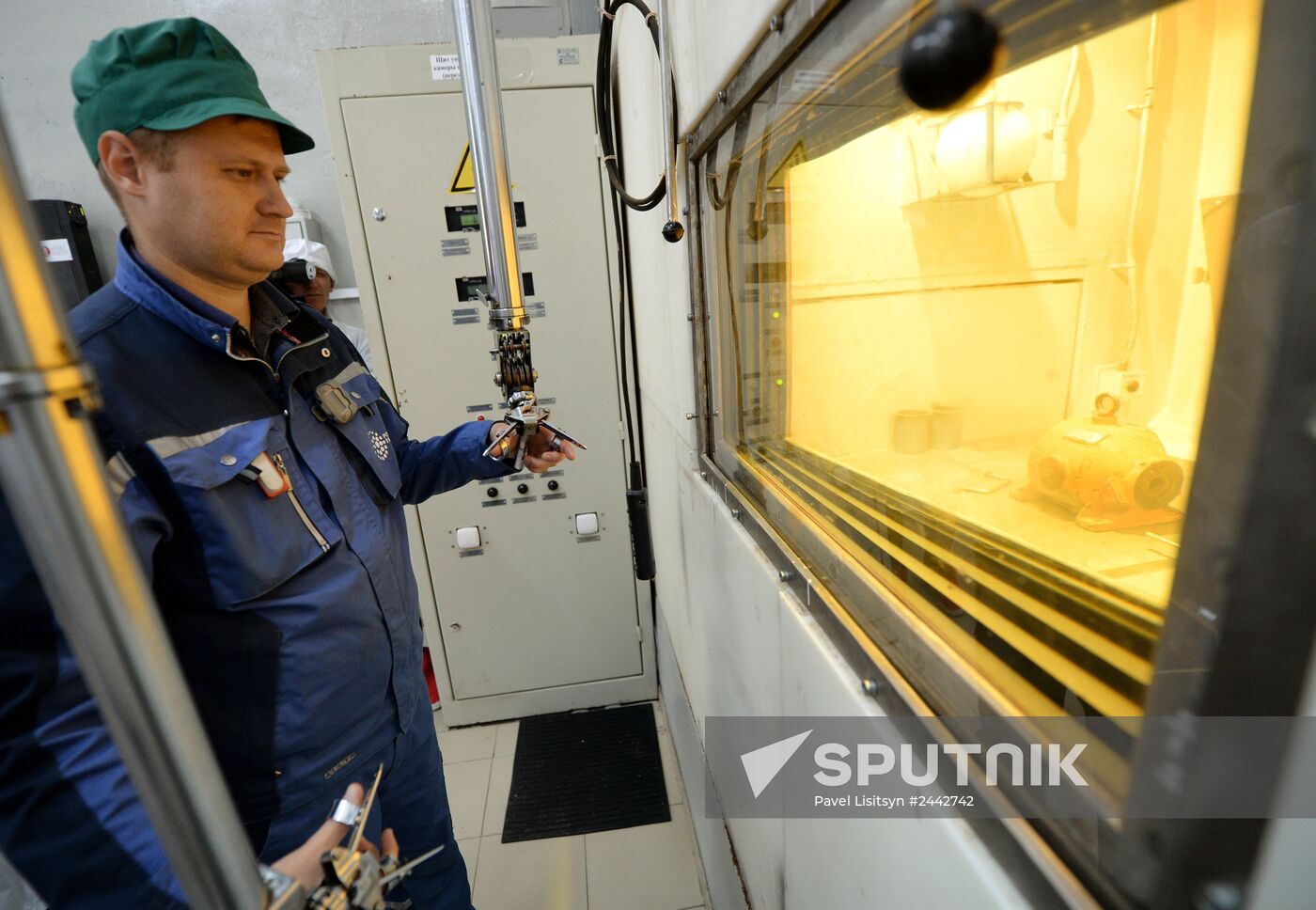 Radioactive waste storage facility in Sverdlovsk Region