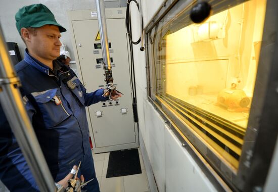 Radioactive waste storage facility in Sverdlovsk Region