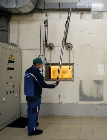 Radioactive waste storage facility in Sverdlovsk Region