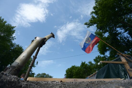 Lugansk update