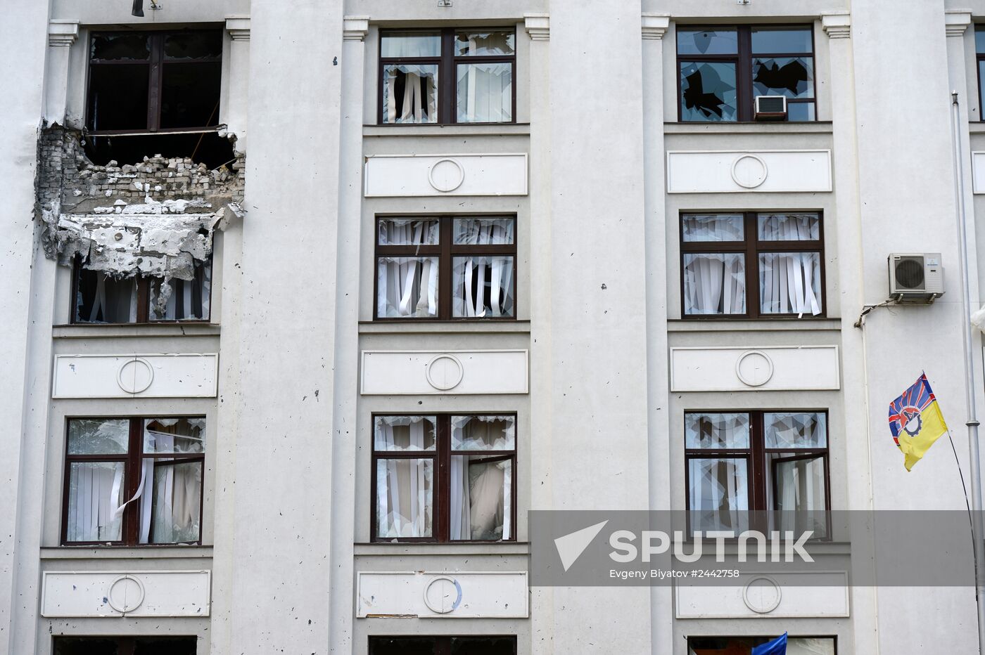Lugansk update
