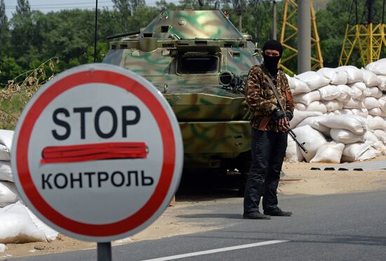 Checkpoints of self-defense units in Donetsk