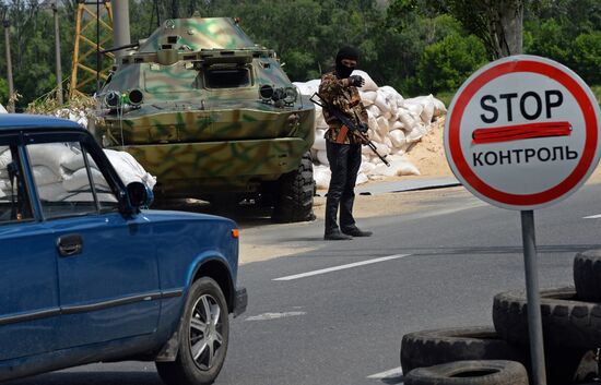 Checkpoints of self-defense units in Donetsk