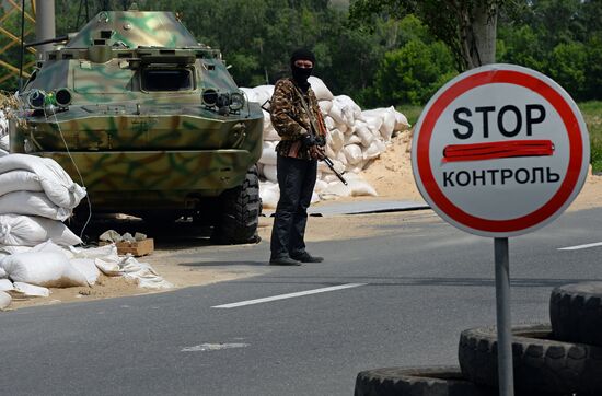 Checkpoints of self-defense units in Donetsk