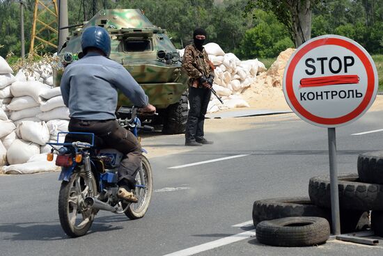 Checkpoints of self-defense units in Donetsk