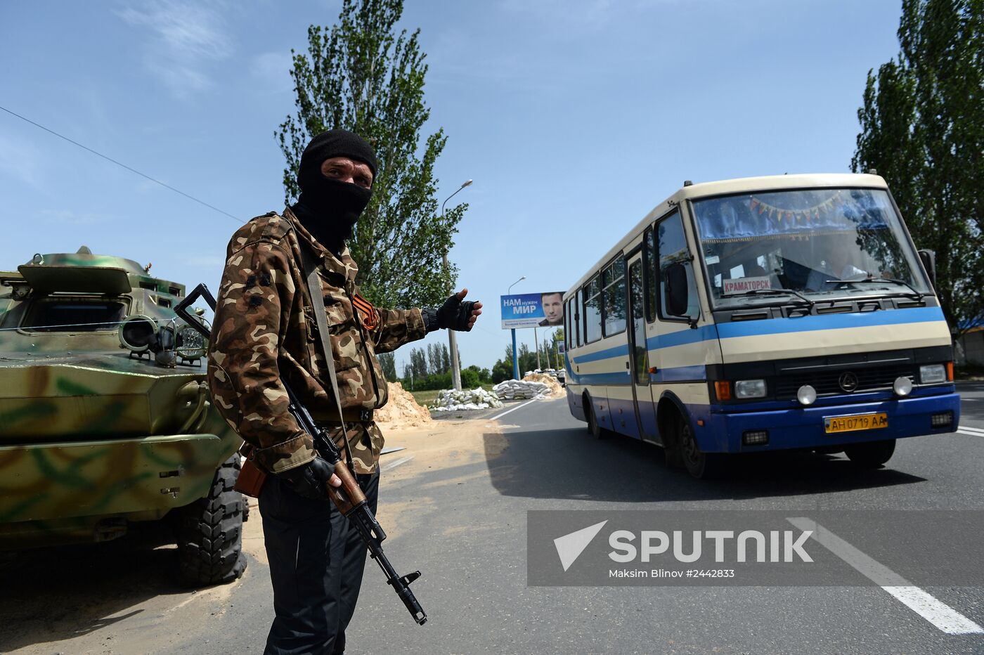 Checkpoints of self-defense units in Donetsk