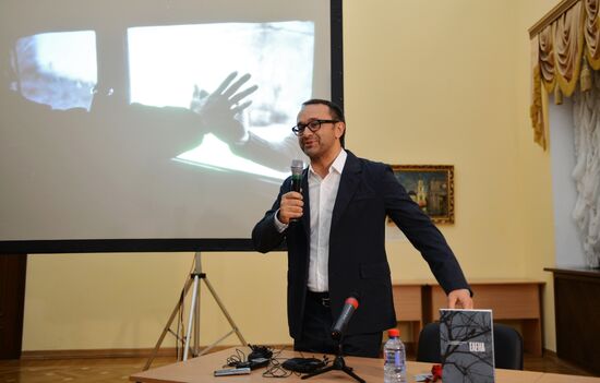 25th Open Russian Film Festival Kinotavr. Day Three