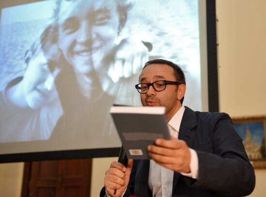 25th Open Russian Film Festival Kinotavr. Day Three