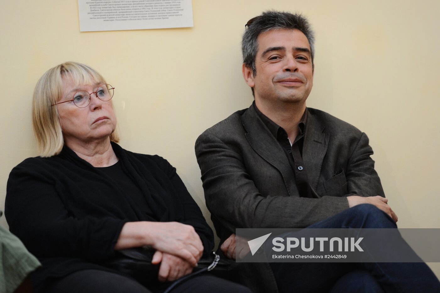 25th Open Russian Film Festival Kinotavr. Day Three
