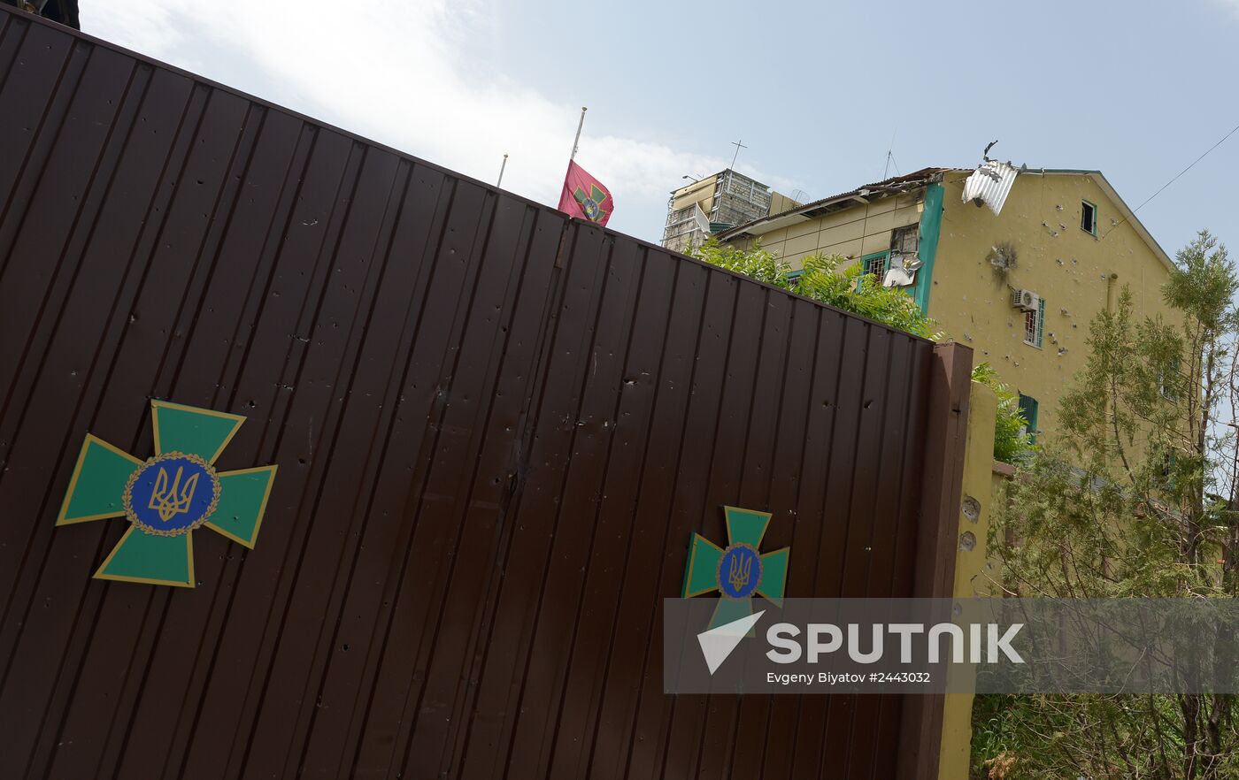 Lugansk update