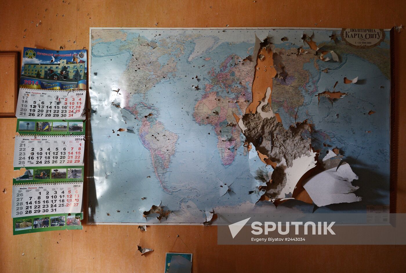 Lugansk update