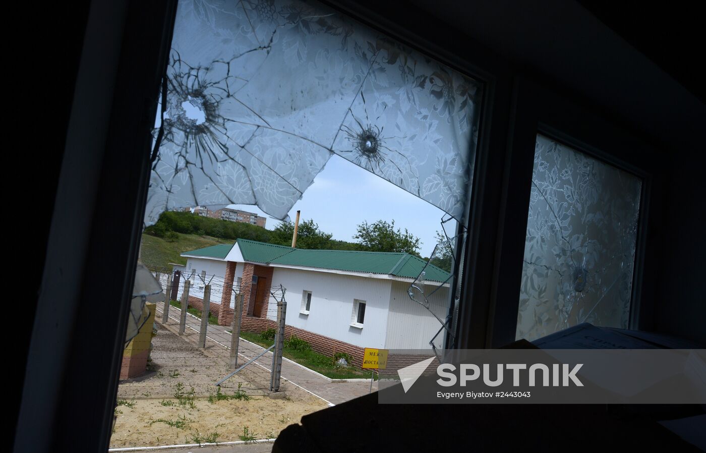 Lugansk update