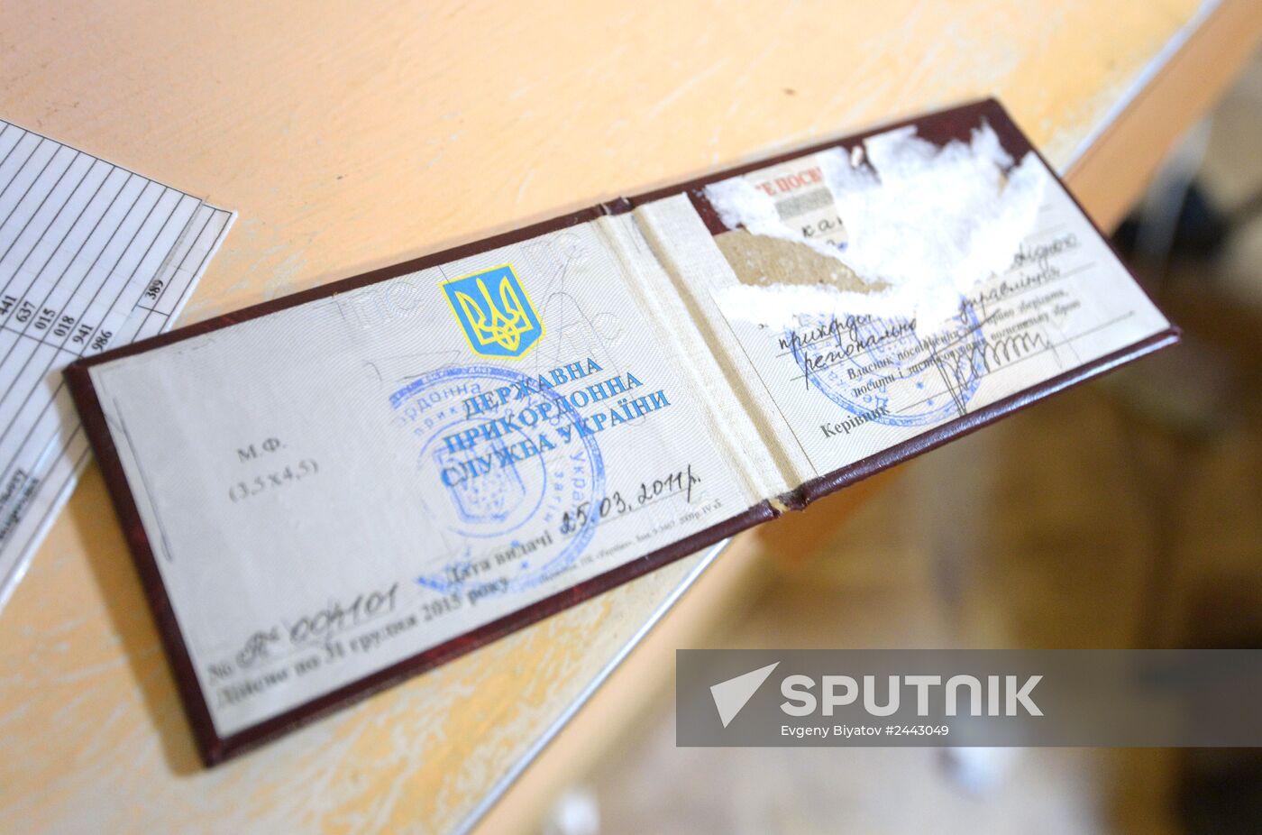 Lugansk update
