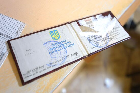 Lugansk update