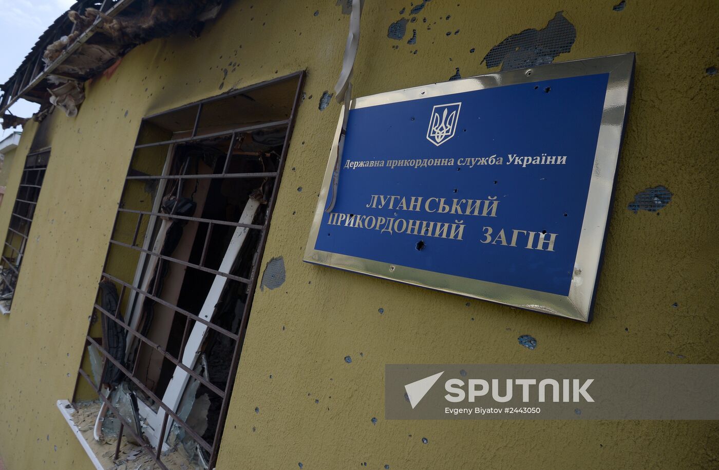 Lugansk update