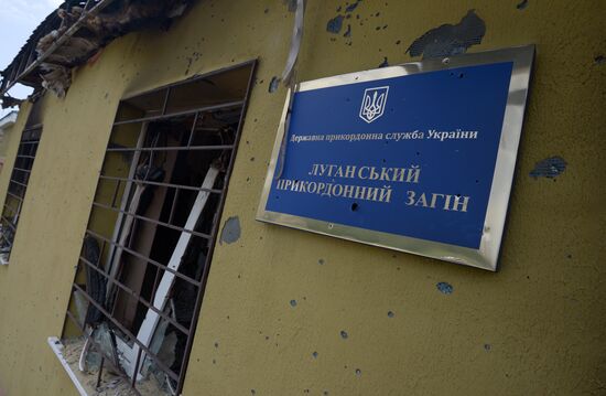 Lugansk update
