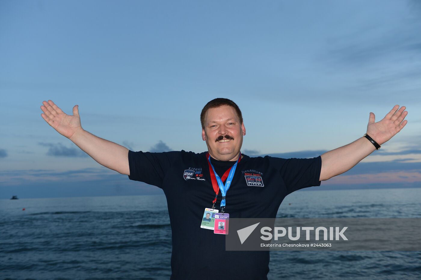 25th Kinotavr Open Russian Film Festival. Day Three