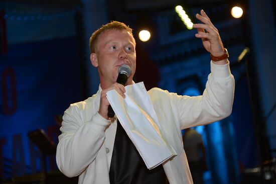 25th Kinotavr Open Russian Film Festival. Day Three