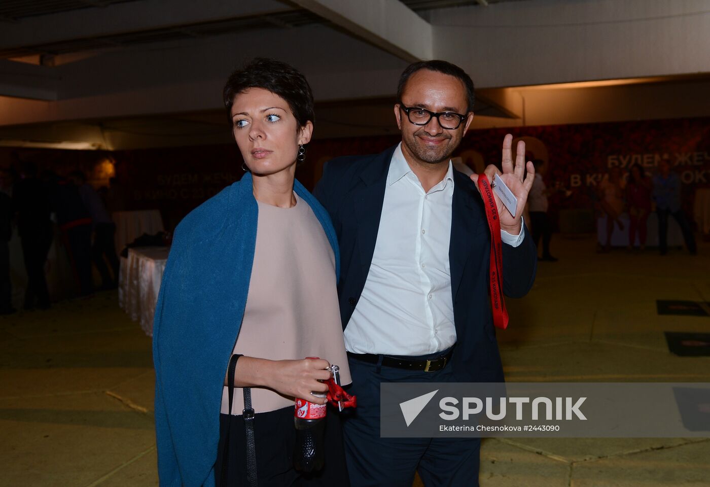 25th Kinotavr Open Russian Film Festival. Day Three