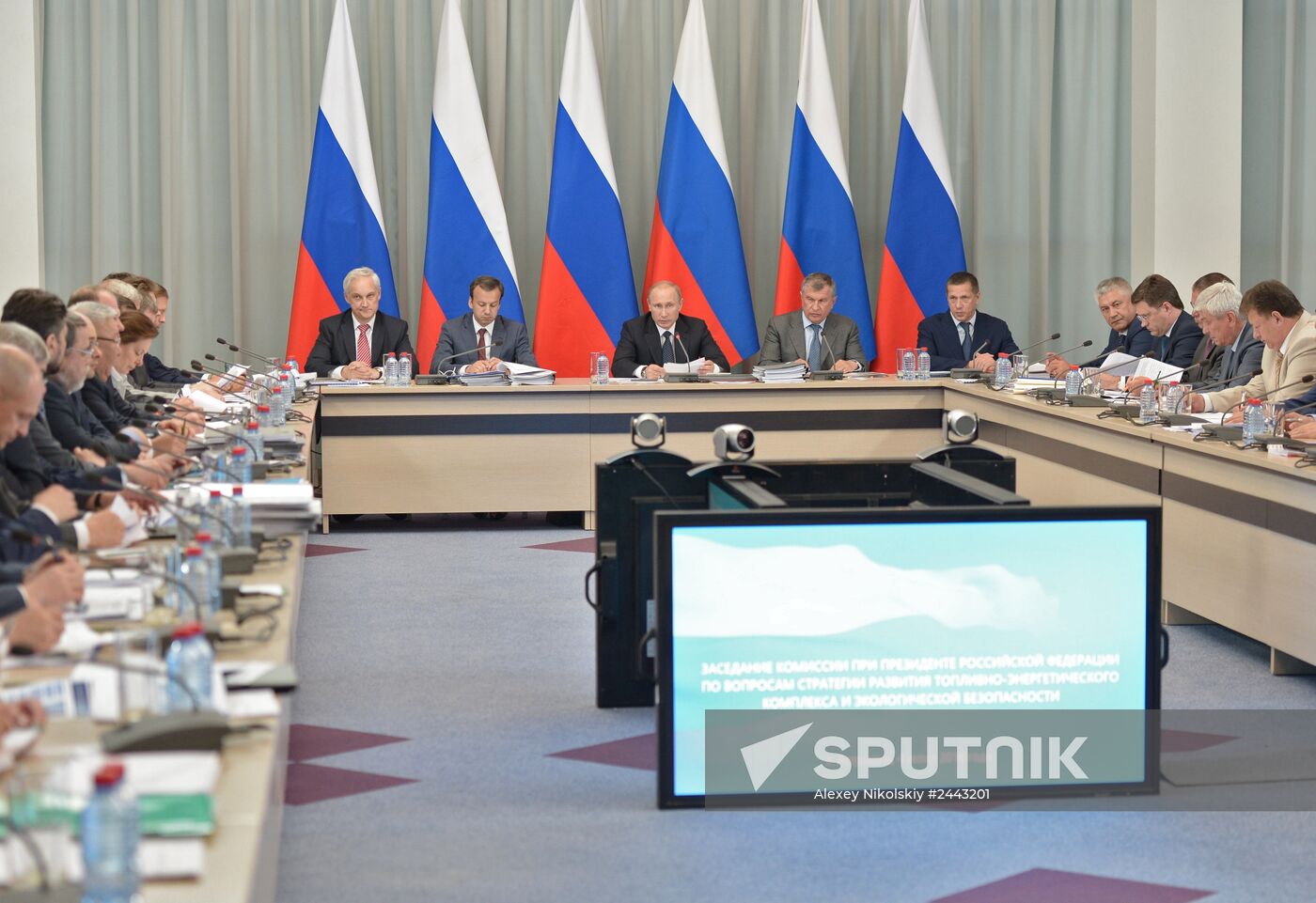 Vladimir Putin visits Southern Federal District