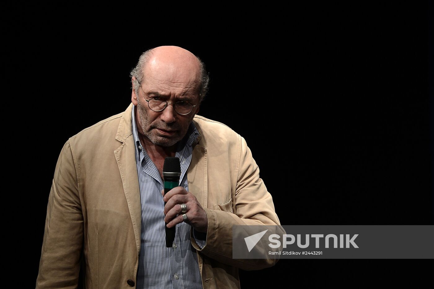 Russian Pioneer Magazine readings