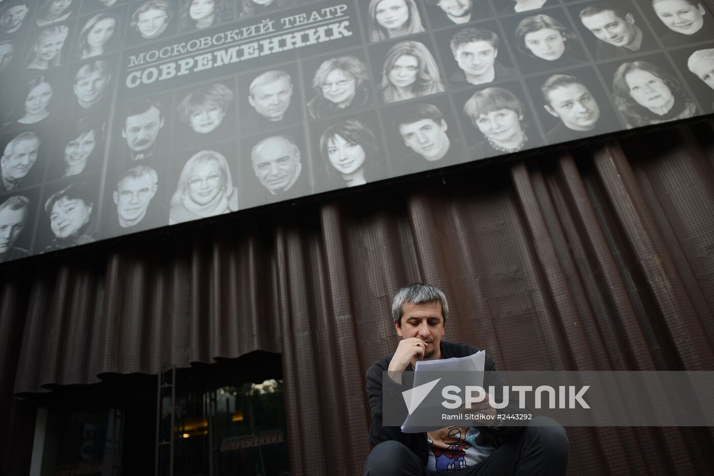 Russian Pioneer Magazine readings