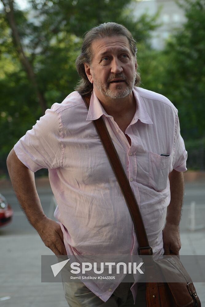 Russian Pioneer Magazine readings