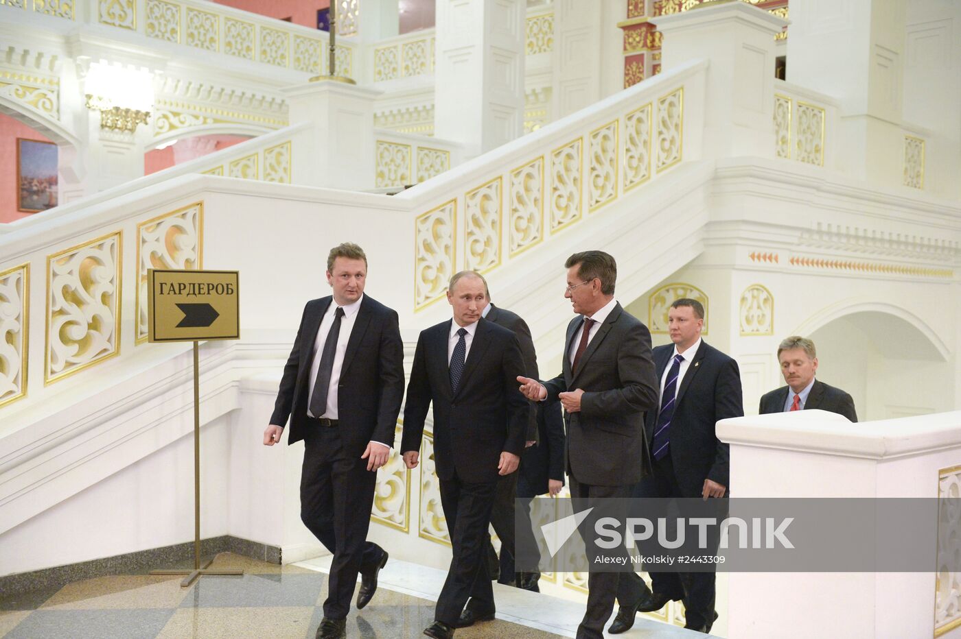 Vladimir Putin visits Southern Federal District