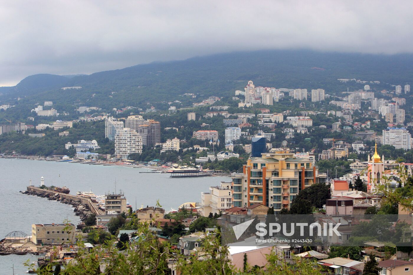 Russian cities. Yalta