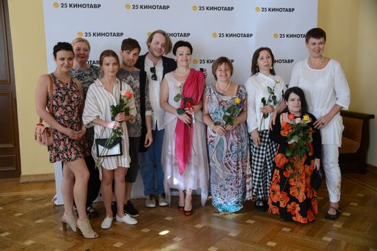 25th Kinotavr Open Russian Film Festival. Day Four
