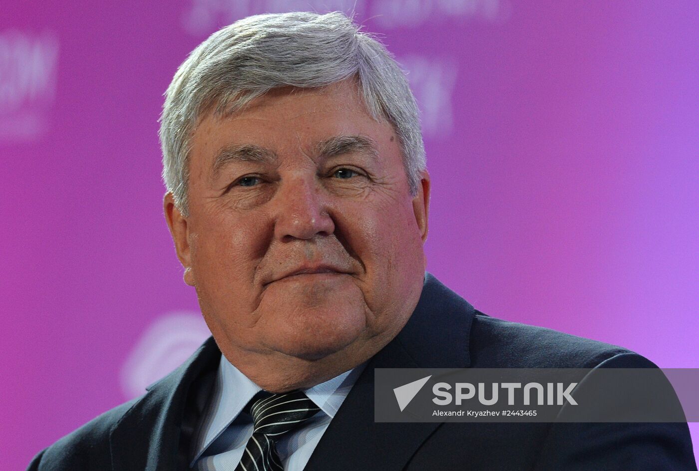 2nd Technoprom International Forum