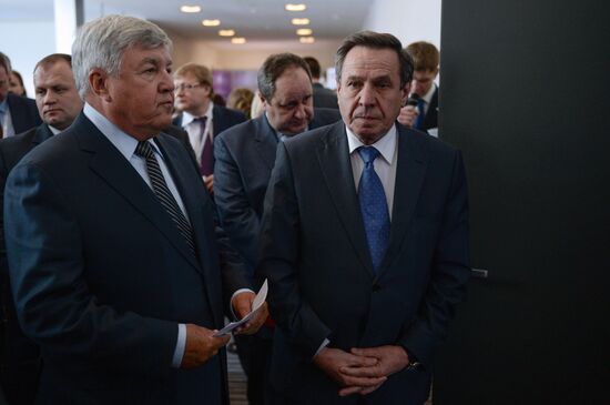 2nd Technoprom International Forum