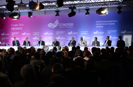 2nd Technoprom International Forum