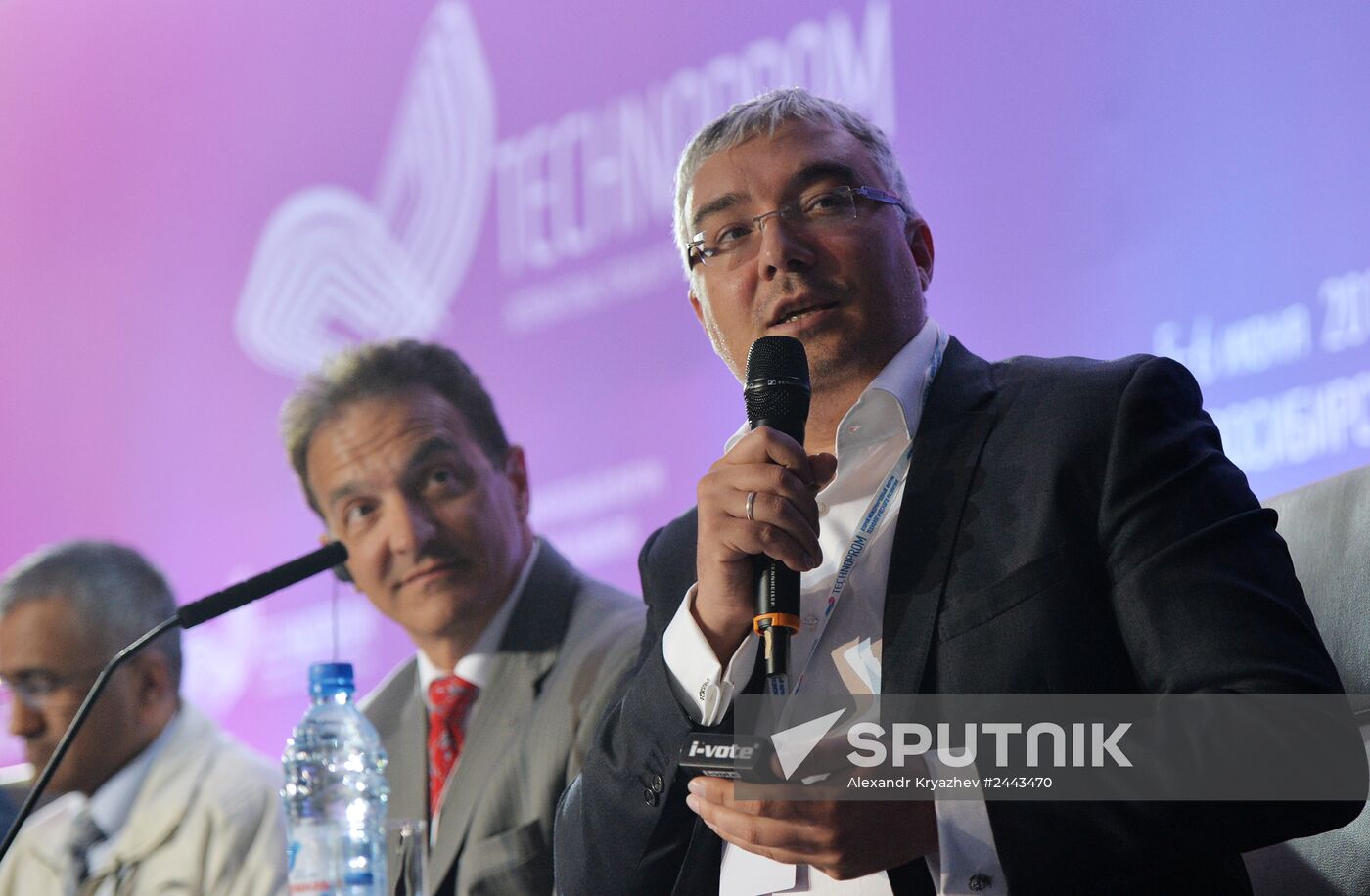2nd Technoprom International Forum