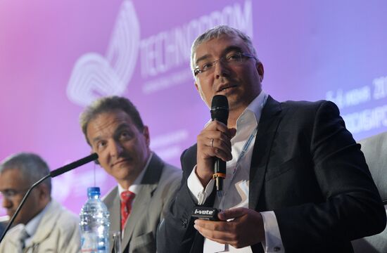 2nd Technoprom International Forum